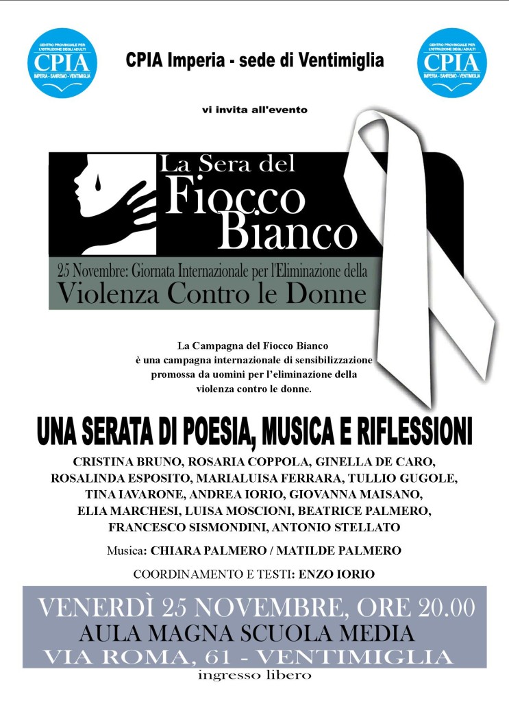 Locandina evento 25 novembre 2016